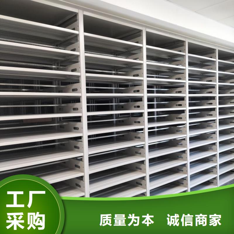 图书室书架-图书室书架货比三家