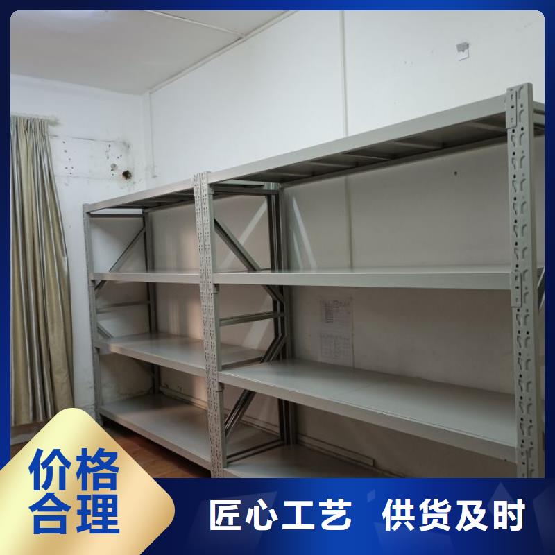 图书馆书架视频-图书馆书架-智能手动移动文件柜密集架密集柜泽信钢木制品(汕头市分公司)服务区域潮阳|濠江|佛山|韶关|惠州|深圳|中山|东莞