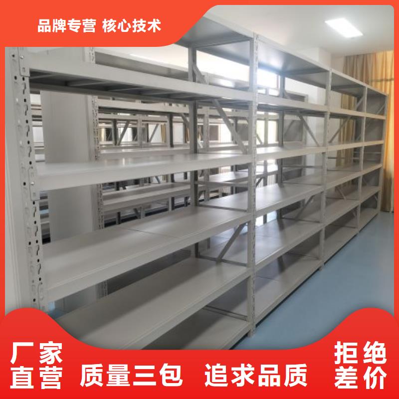 图书室书架-图书室书架货比三家