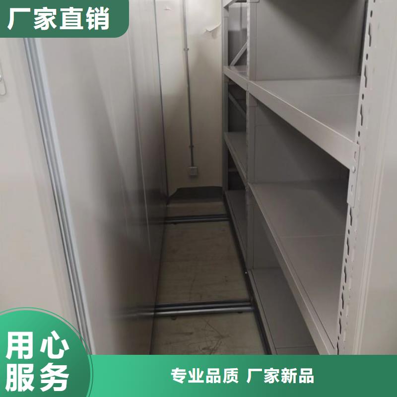 产品使用中的长处与弱点【泽信】加固型密集架