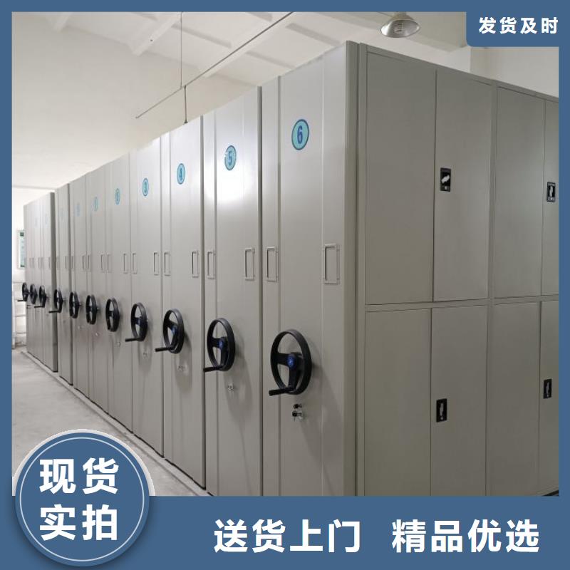 图书室书架-图书室书架货比三家