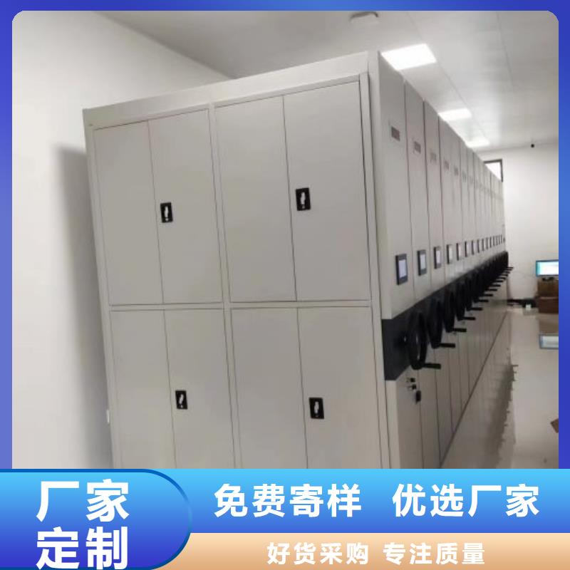 图书馆书架视频-图书馆书架_广东省汕尾市市场覆盖陆河|陆丰|中山|河源|阳江|云浮|广州|东莞等