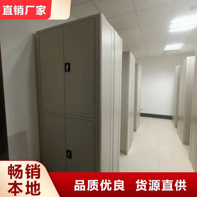 注意事项【泽信】手动档案密集柜