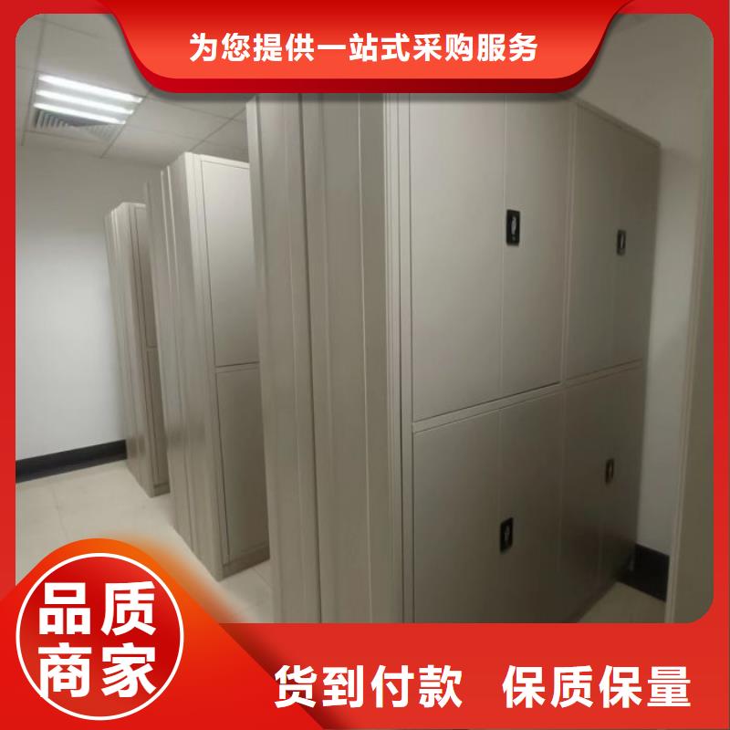 注意事项【泽信】手动档案密集柜