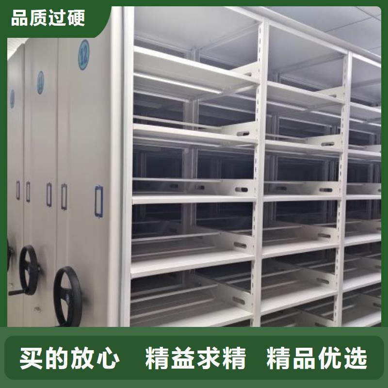 图书馆书架视频-图书馆书架-智能手动移动文件柜密集架密集柜泽信钢木制品(汕头市分公司)服务区域潮阳|濠江|佛山|韶关|惠州|深圳|中山|东莞