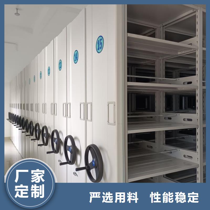 有现货的【泽信】移动档案橱