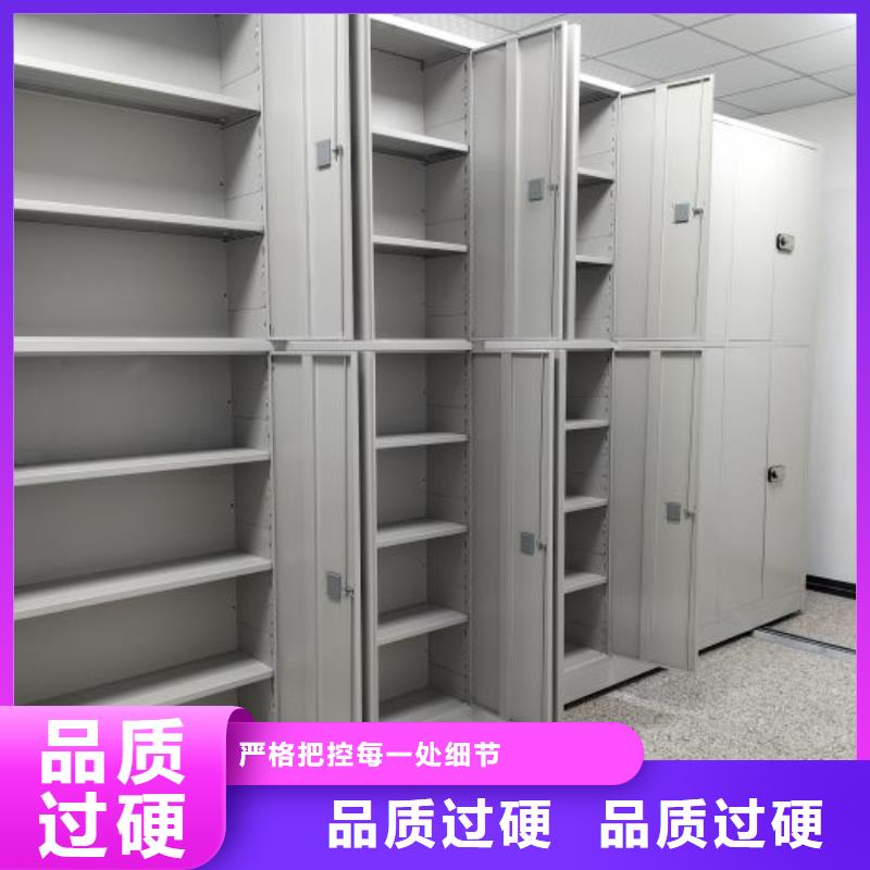 用心前行【泽信】电子保密柜