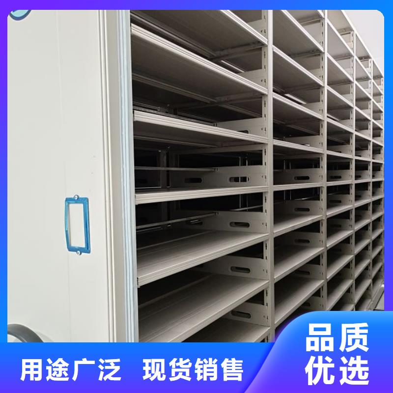 图书馆书架视频-图书馆书架(智能密集柜架)覆盖地域云南省玉溪市澄江|华宁|昭通|怒江|保山|文山|红河