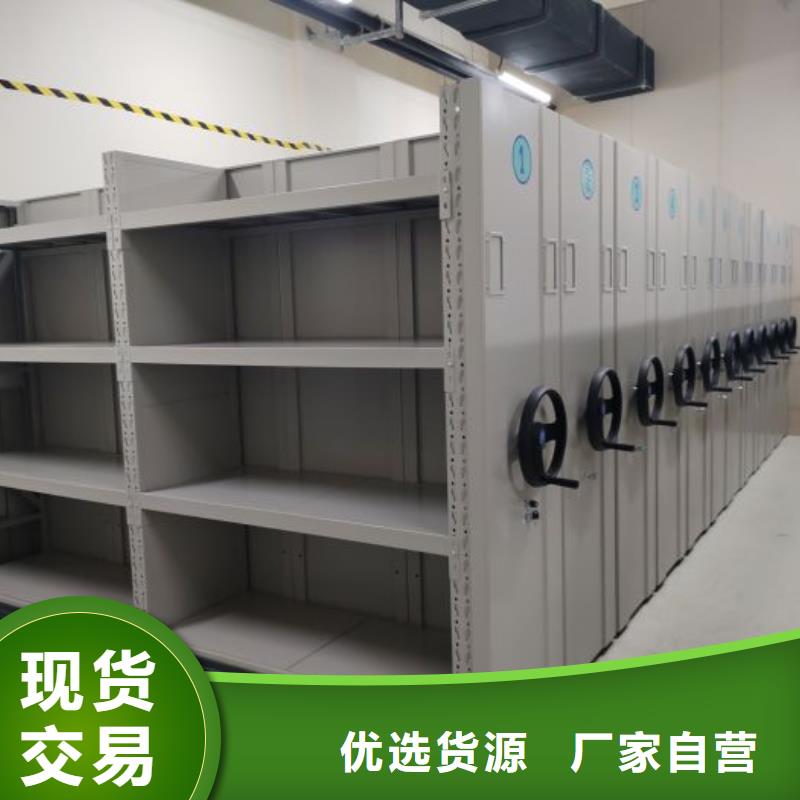 图书馆书架视频-图书馆书架(智能密集柜架)覆盖地域云南省玉溪市澄江|华宁|昭通|怒江|保山|文山|红河
