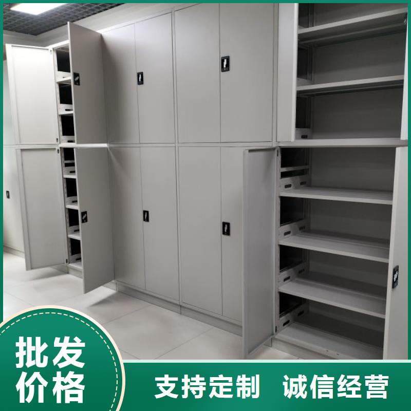 图书馆书架视频-辽宁省葫芦岛市|龙港|兴城|沈阳|辽阳|抚顺|鞍山|大连图书馆书架-智能密集柜架