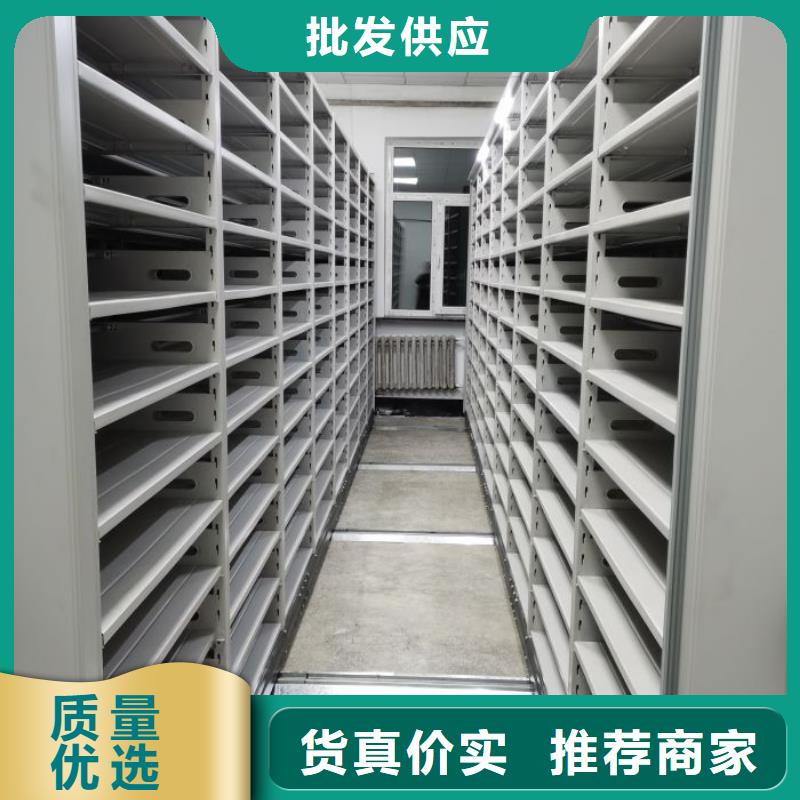 智纳档案柜好的选择