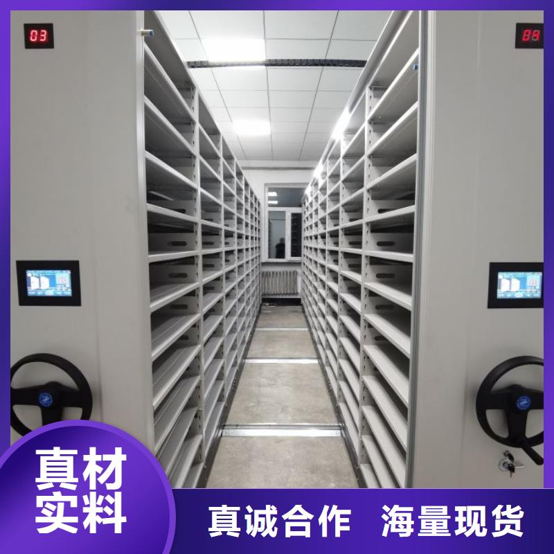 图书馆书架视频-安徽省合肥市智能密集柜架图书馆书架可服务区域瑶海|肥西|阜阳|芜湖|黄山|安庆|宣城|淮南|宿州等