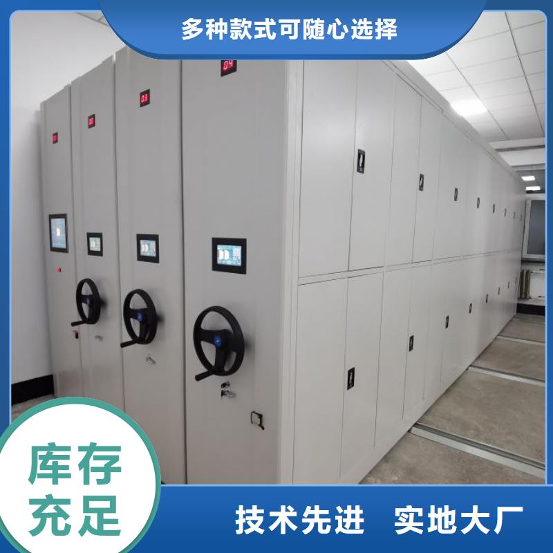 制造厂家【泽信】种子密集架