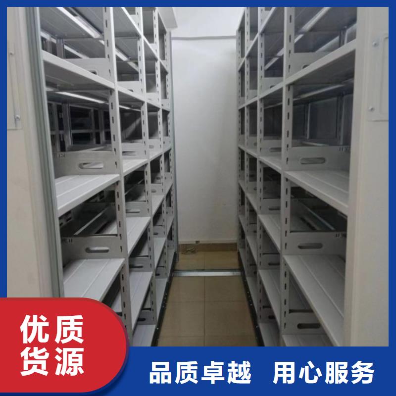 图书馆书架视频-淮南市图书馆书架-本地可服务区域凤台|八公山|宿州|池州|阜阳|安庆|马鞍山|宣城