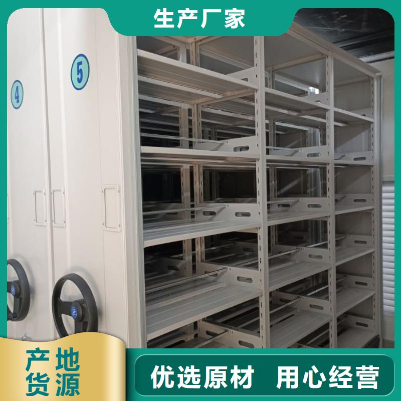 图书馆书架视频-安徽省合肥市智能密集柜架图书馆书架可服务区域瑶海|肥西|阜阳|芜湖|黄山|安庆|宣城|淮南|宿州等