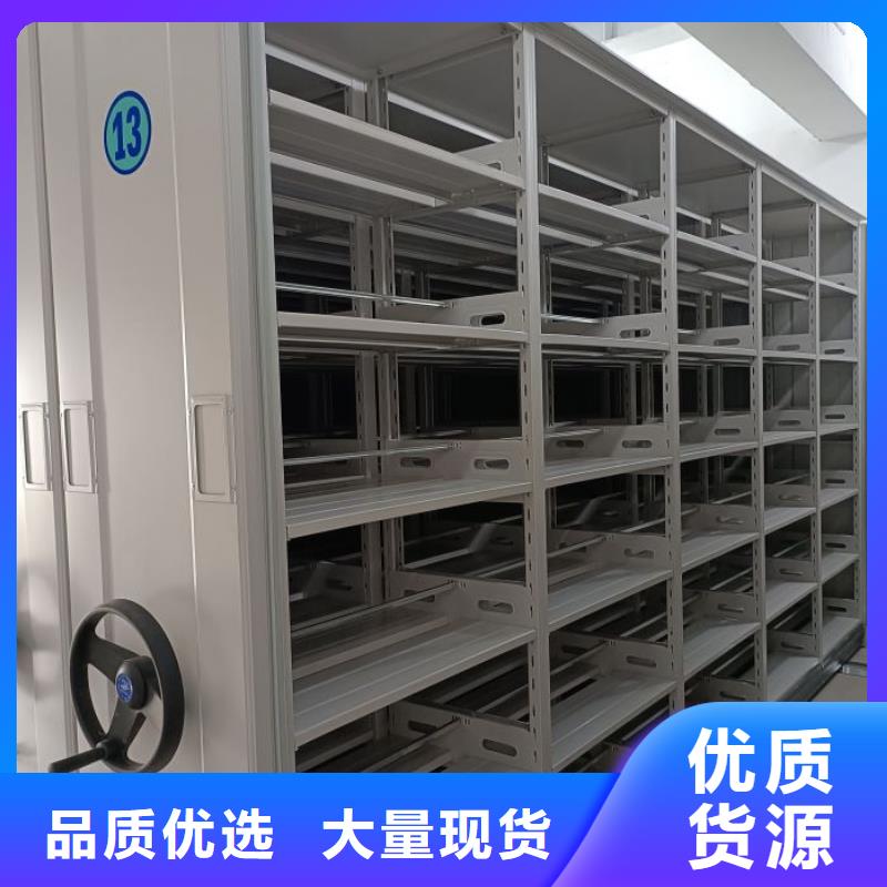 图书馆书架视频-安徽省合肥市智能密集柜架图书馆书架可服务区域瑶海|肥西|阜阳|芜湖|黄山|安庆|宣城|淮南|宿州等