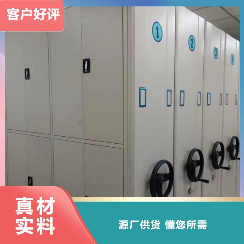 图书馆书架视频-安徽省合肥市智能密集柜架图书馆书架可服务区域瑶海|肥西|阜阳|芜湖|黄山|安庆|宣城|淮南|宿州等
