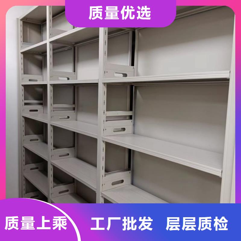 共享双赢【泽信】钢制手动密集柜