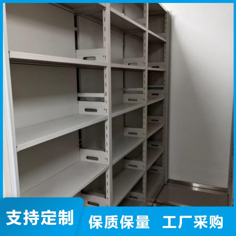 优惠促销【泽信】手动密集档案资料柜