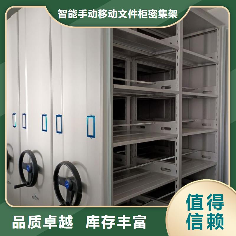 图书馆书架视频-图书馆书架_浙江省衢州市市场覆盖柯城|龙游|丽水|宁波|金华|嘉兴|湖州|台州等