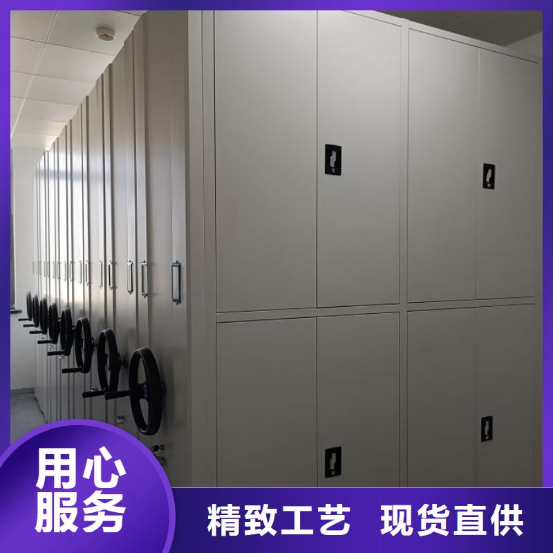 优惠促销【泽信】手动密集档案资料柜