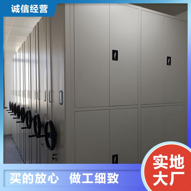 常见故障【泽信】电动密集架