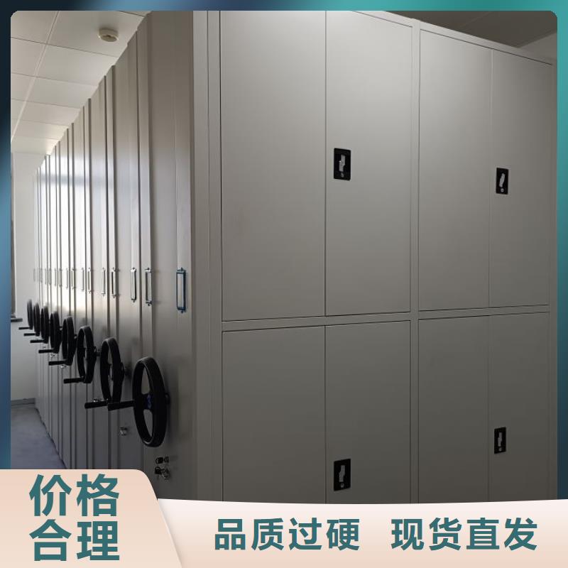 图书馆书架视频-安徽省合肥市智能密集柜架图书馆书架可服务区域瑶海|肥西|阜阳|芜湖|黄山|安庆|宣城|淮南|宿州等