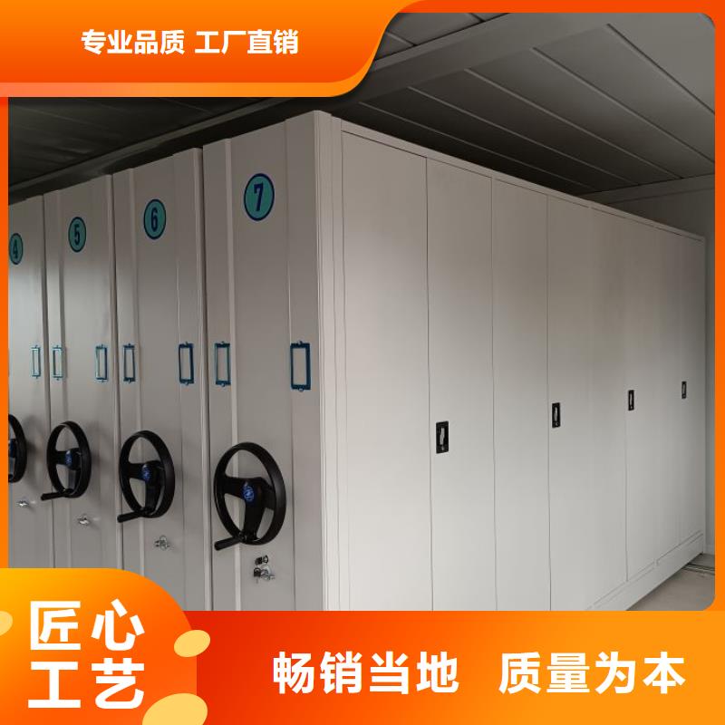 图书馆书架视频-陇南|甘南|武威|酒泉|临夏|平凉智能密集柜架图书馆书架_ 智能手动移动文件柜密集架密集柜泽信钢木制品(甘肃省分公司)