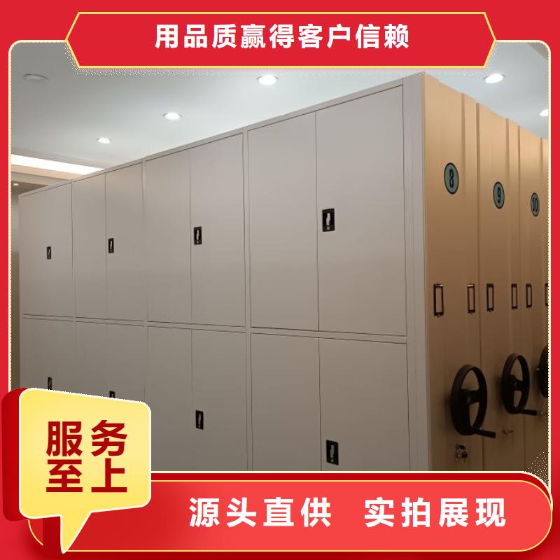 常见故障【泽信】电动密集架