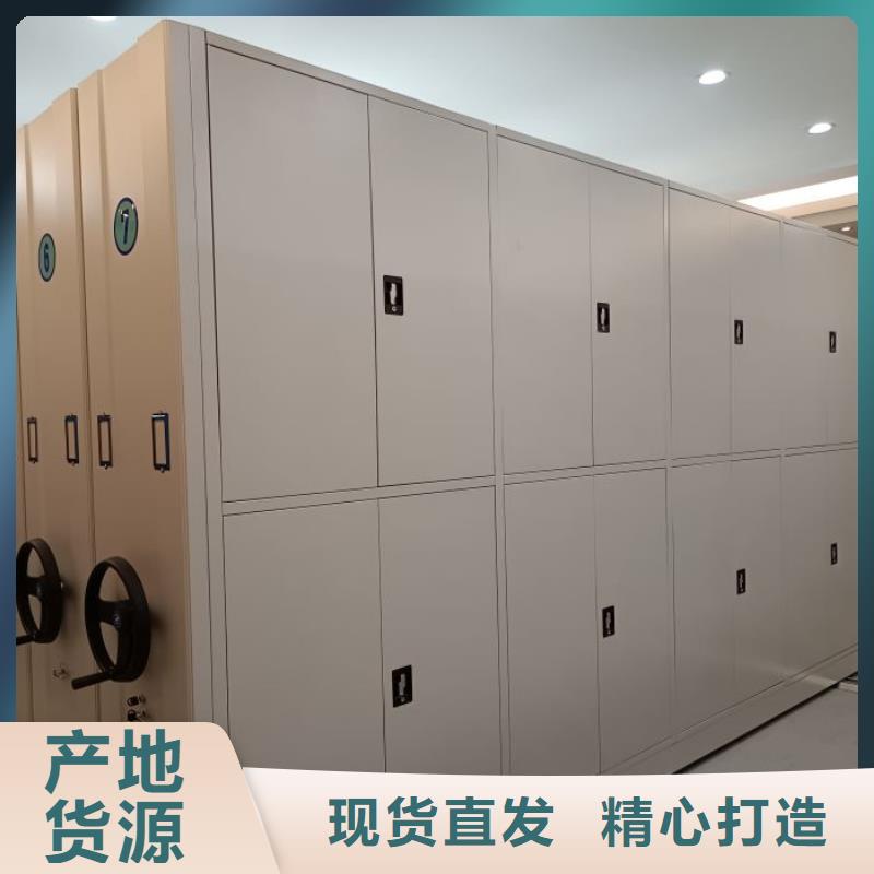 智纳档案柜好的选择