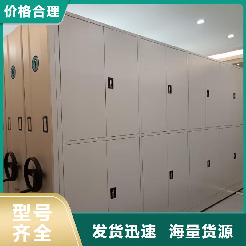 图书馆书架视频-淮南市图书馆书架-本地可服务区域凤台|八公山|宿州|池州|阜阳|安庆|马鞍山|宣城