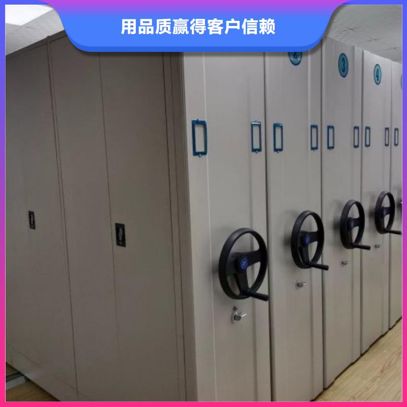加盟费多少【泽信】手摇财务凭证密集架