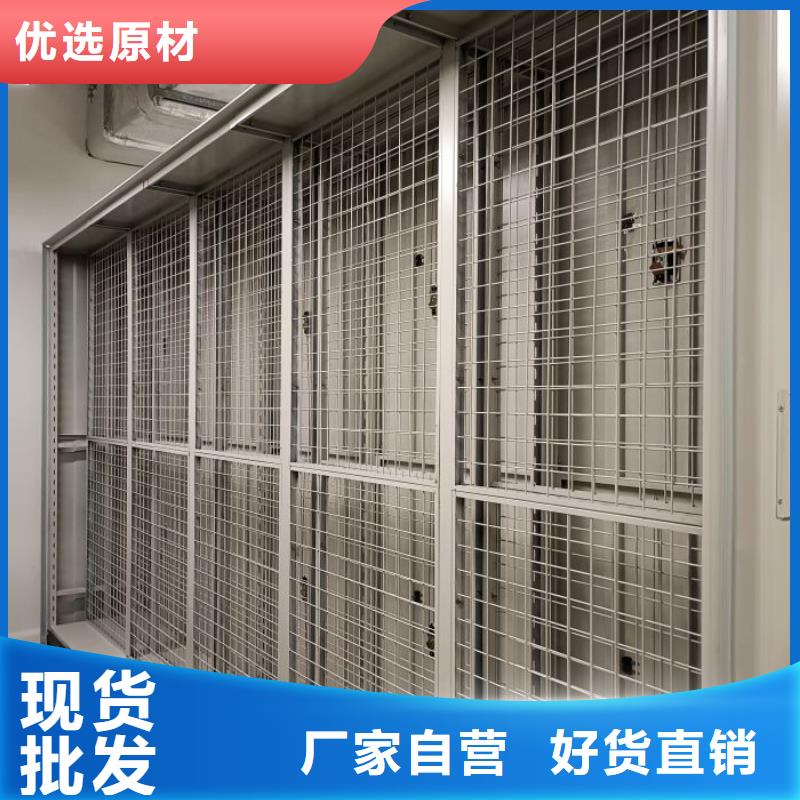 图书馆书架视频-淮南市图书馆书架-本地可服务区域凤台|八公山|宿州|池州|阜阳|安庆|马鞍山|宣城