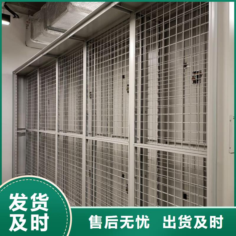 图书馆书架视频-陇南|甘南|武威|酒泉|临夏|平凉智能密集柜架图书馆书架_ 智能手动移动文件柜密集架密集柜泽信钢木制品(甘肃省分公司)