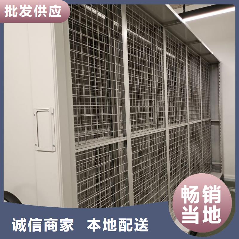图书馆书架视频-安徽省合肥市智能密集柜架图书馆书架可服务区域瑶海|肥西|阜阳|芜湖|黄山|安庆|宣城|淮南|宿州等