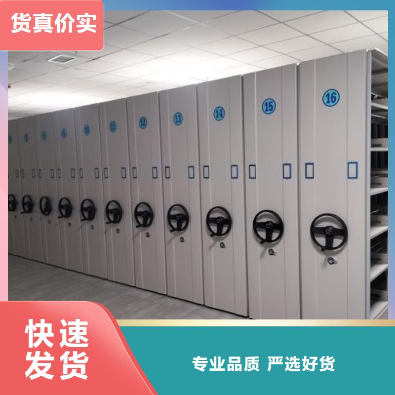 制造厂家【泽信】种子密集架