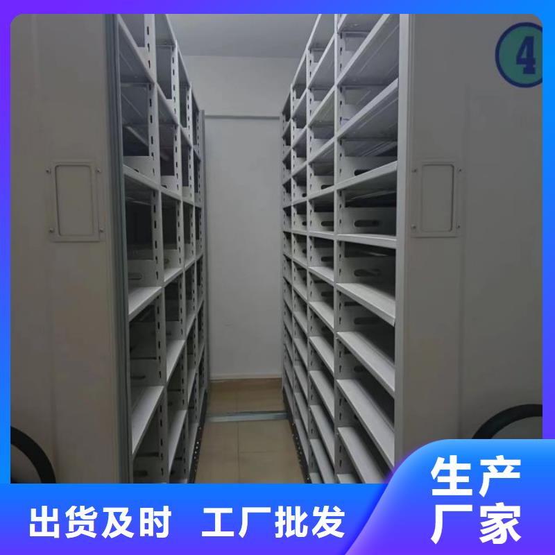 图书馆书架视频-图书馆书架-河南省洛阳市洛龙|新安|郑州|濮阳|新乡|南阳|安阳|开封本土制造商