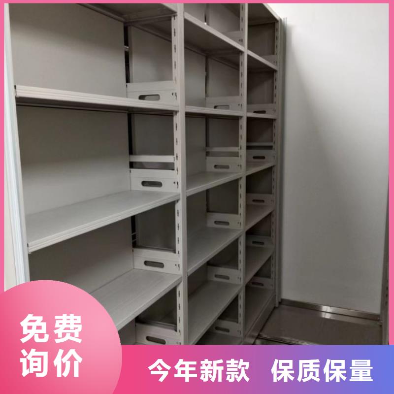 如何合理安装与操作【泽信】加固型密集架