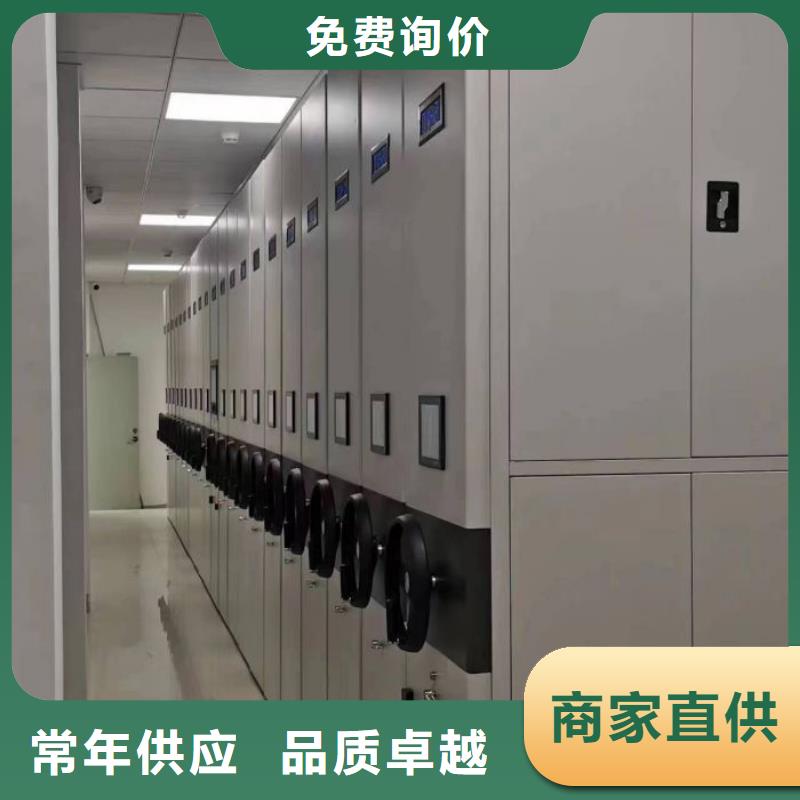生产标本密集柜_品牌厂家