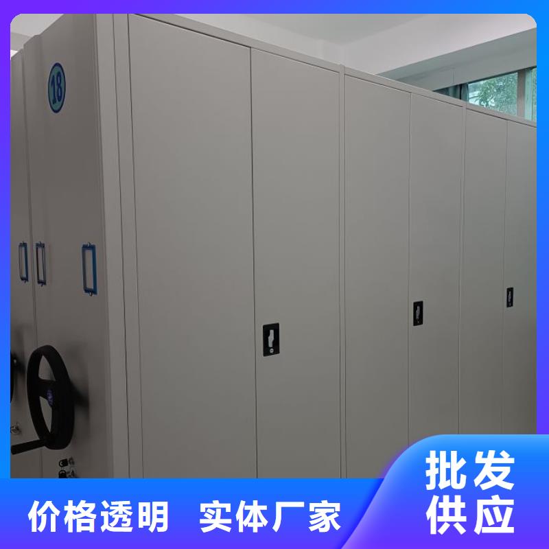 图书馆书架视频-图书馆书架-湖北省武汉市(该地)制造商-汉南|江汉|宜昌|黄石|黄冈|随州