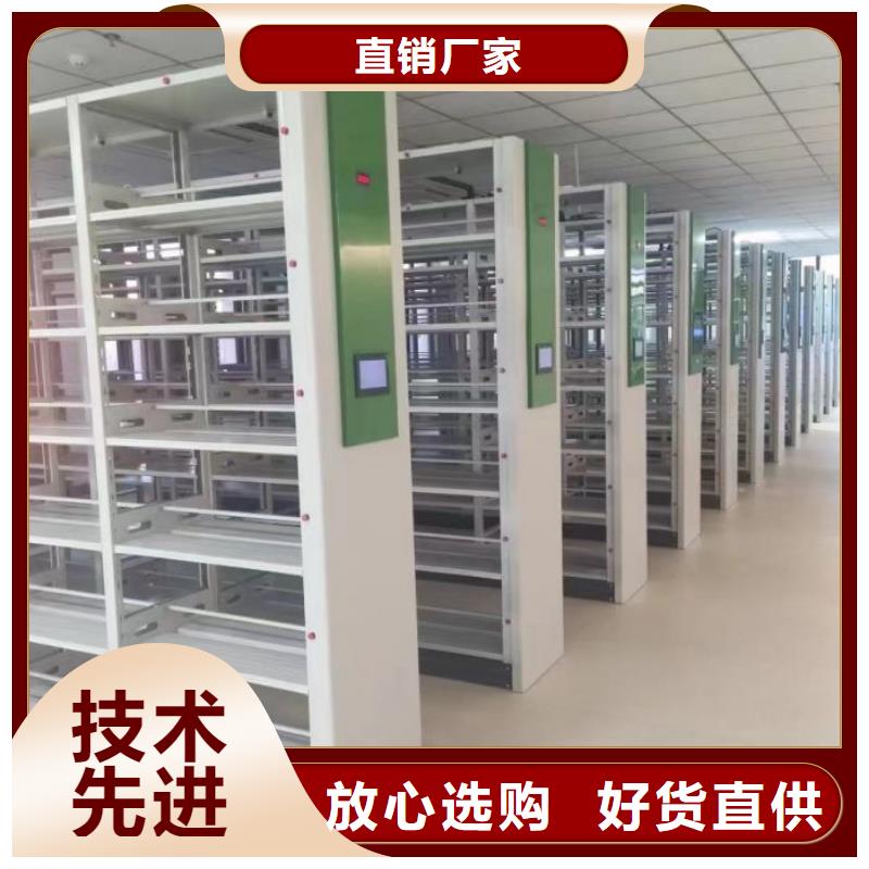图书馆书架视频-图书馆书架-湖北省武汉市(该地)制造商-汉南|江汉|宜昌|黄石|黄冈|随州