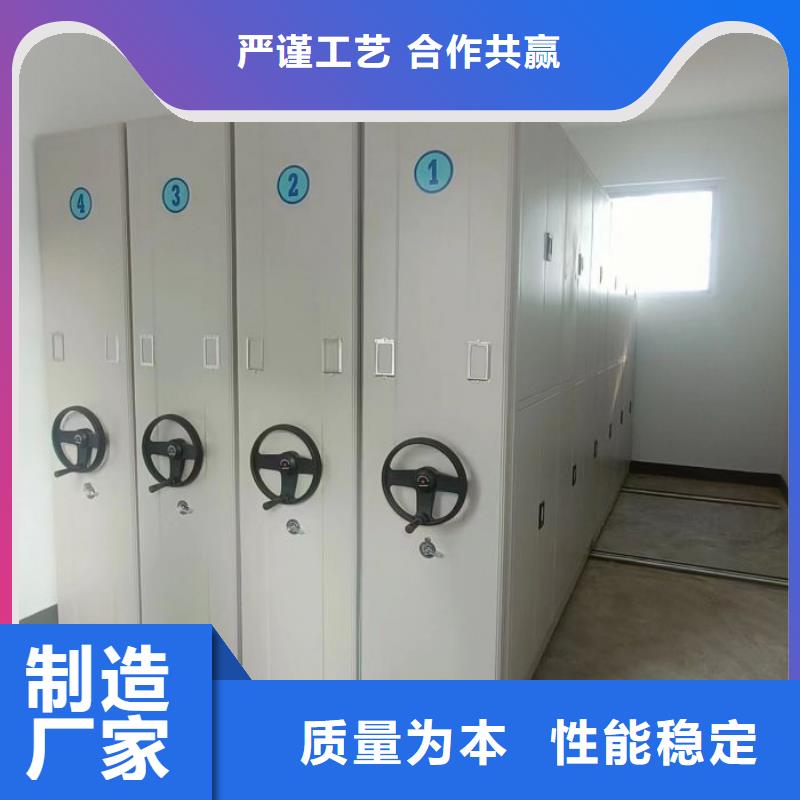 图书馆书架视频-图书馆书架_青海省黄南市市场覆盖海东|海西|西宁|海南等
