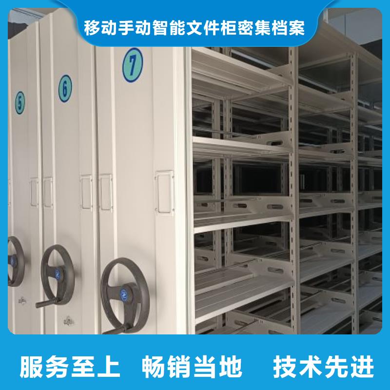 图书馆书架视频-图书馆书架_青海省黄南市市场覆盖海东|海西|西宁|海南等