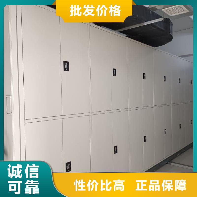 图书馆书架视频-甘肃省平凉市智能密集柜图书馆书架可服务区域华亭|庄浪|陇南|临夏|定西|兰州|白银|酒泉等
