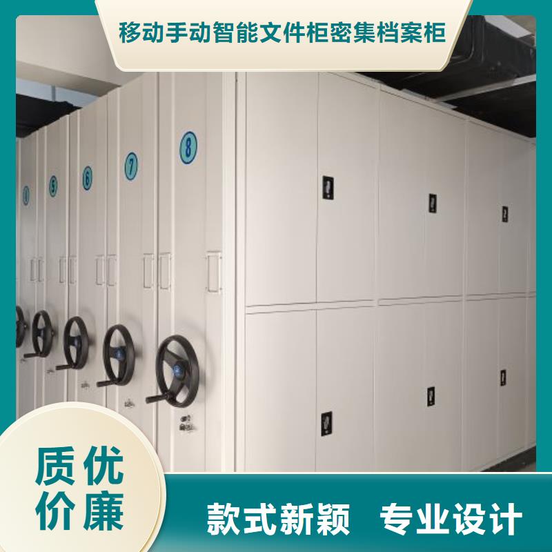 图书馆书架视频-甘肃省平凉市智能密集柜图书馆书架可服务区域华亭|庄浪|陇南|临夏|定西|兰州|白银|酒泉等