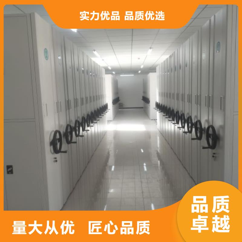 产品的区分鉴别方法【泽信】档案室智能一体密集柜