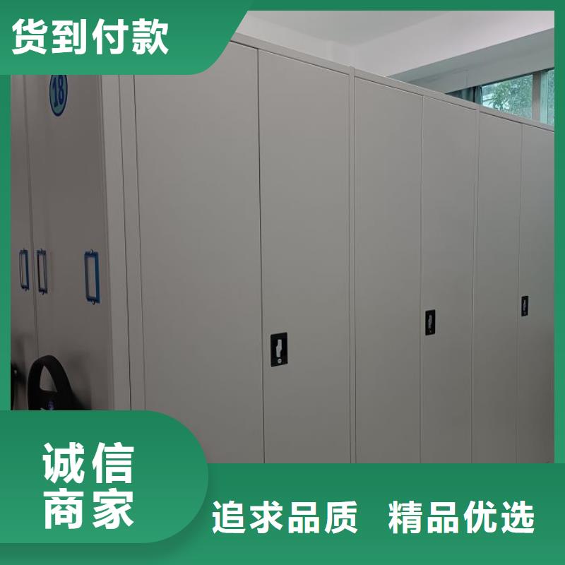 图书馆书架视频-甘肃省平凉市智能密集柜图书馆书架可服务区域华亭|庄浪|陇南|临夏|定西|兰州|白银|酒泉等
