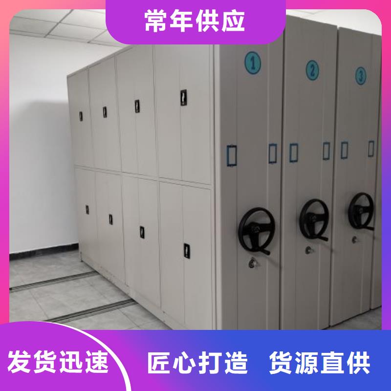图书馆书架视频-韶山|湘乡|永州|长沙|湘西|株洲智能密集柜图书馆书架_ 移动手动智能文件柜密集档案柜架泽信生产厂家(湘潭市分公司)