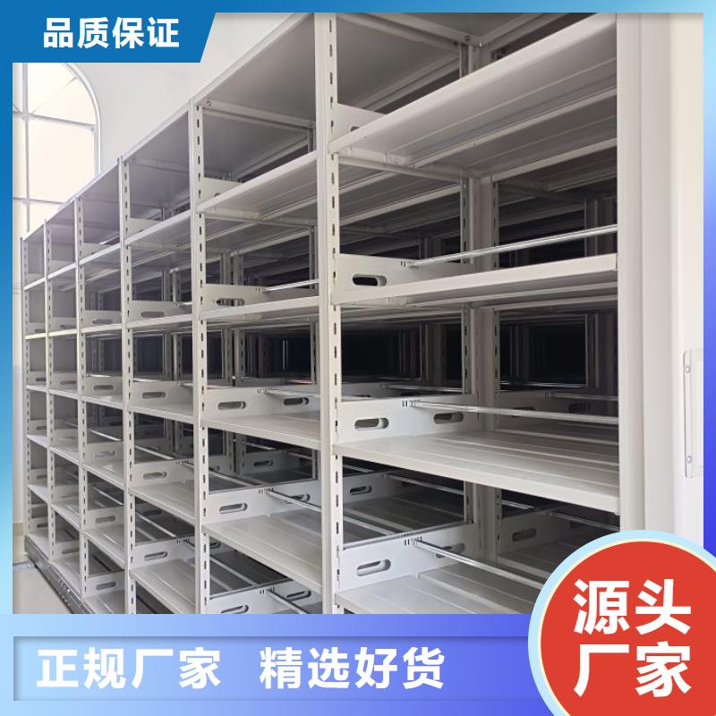 放心省心【泽信】樟木密集柜