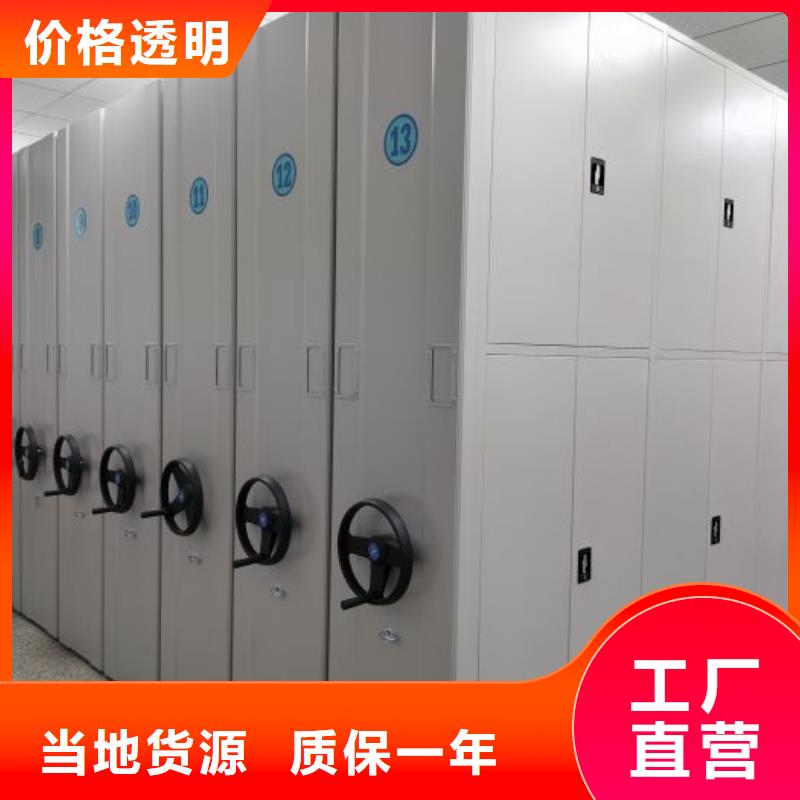 放心省心【泽信】樟木密集柜